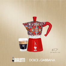 將圖片載入圖庫檢視器 Bialetti Dolce&amp;Gabbana Moka Express 6TZ | Sicilian Cart| D&amp;G聯名經典摩卡壺6杯份
